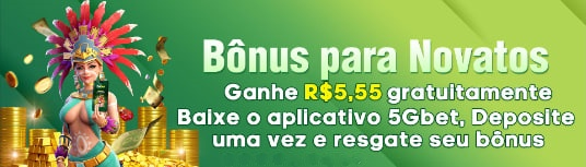 iikk  Rebate