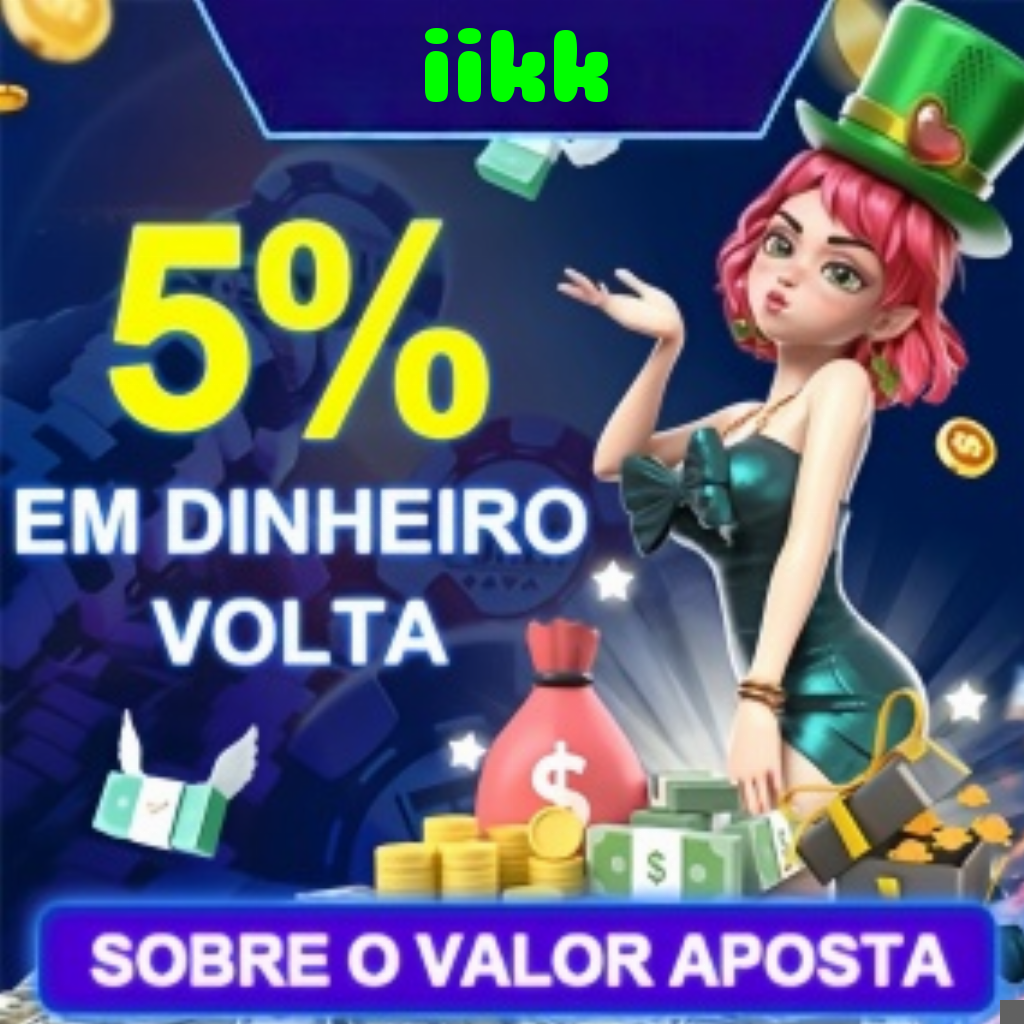 Compartilhar