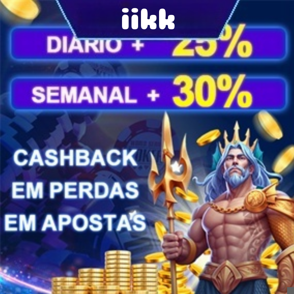 iikk Rebate