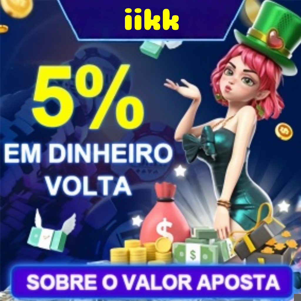 iikk Rebate